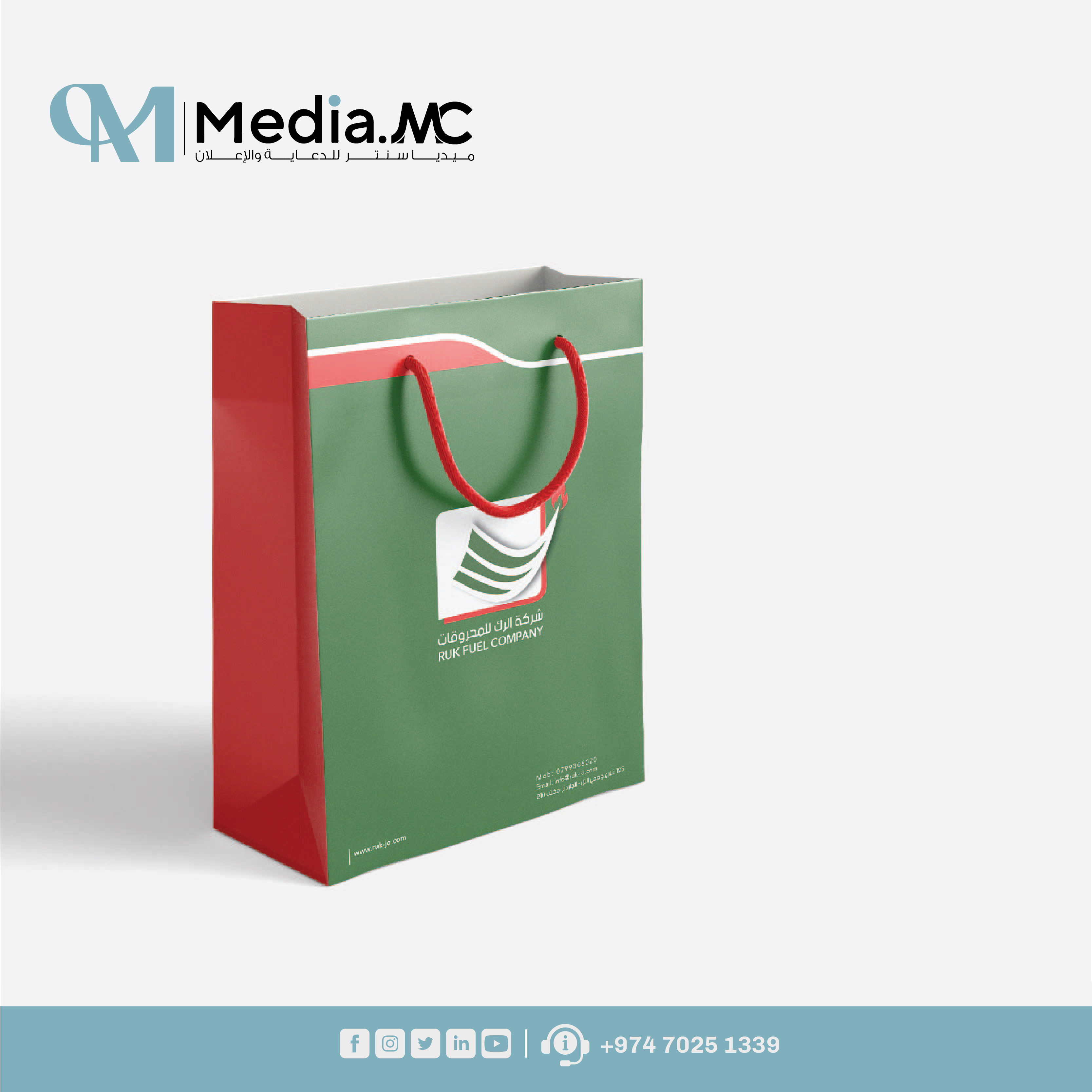 اكياس 11