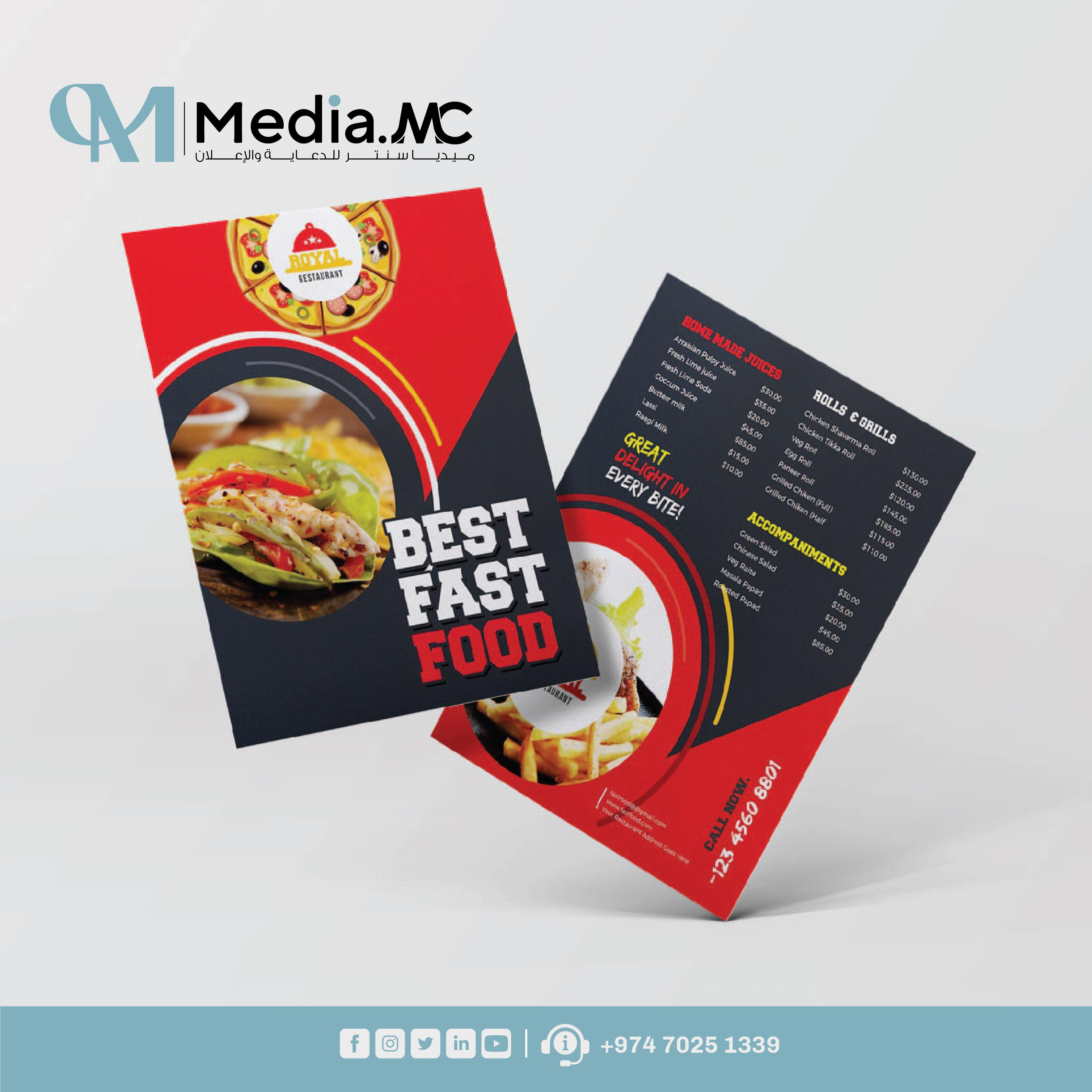 بروشورات 3