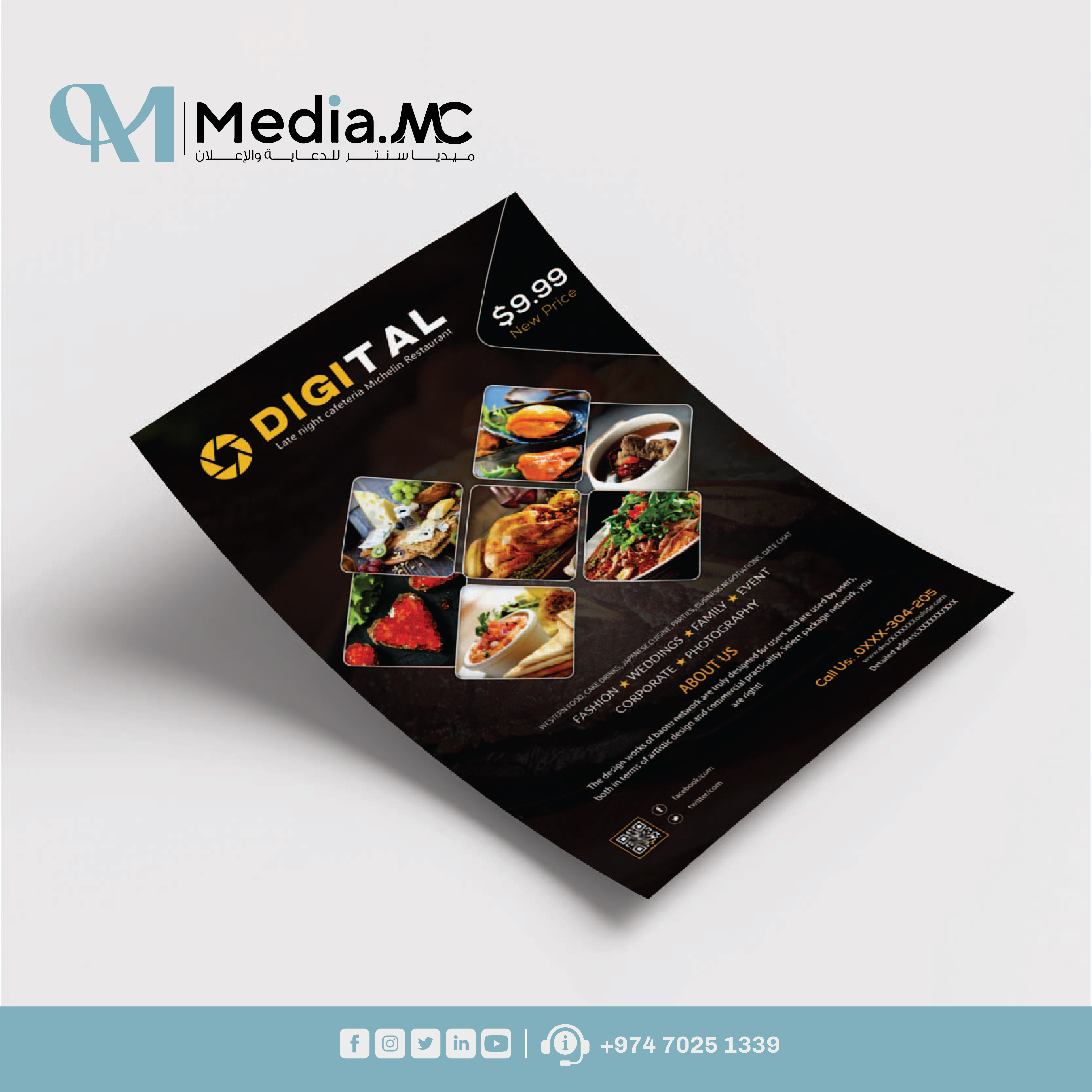 بروشورات 9