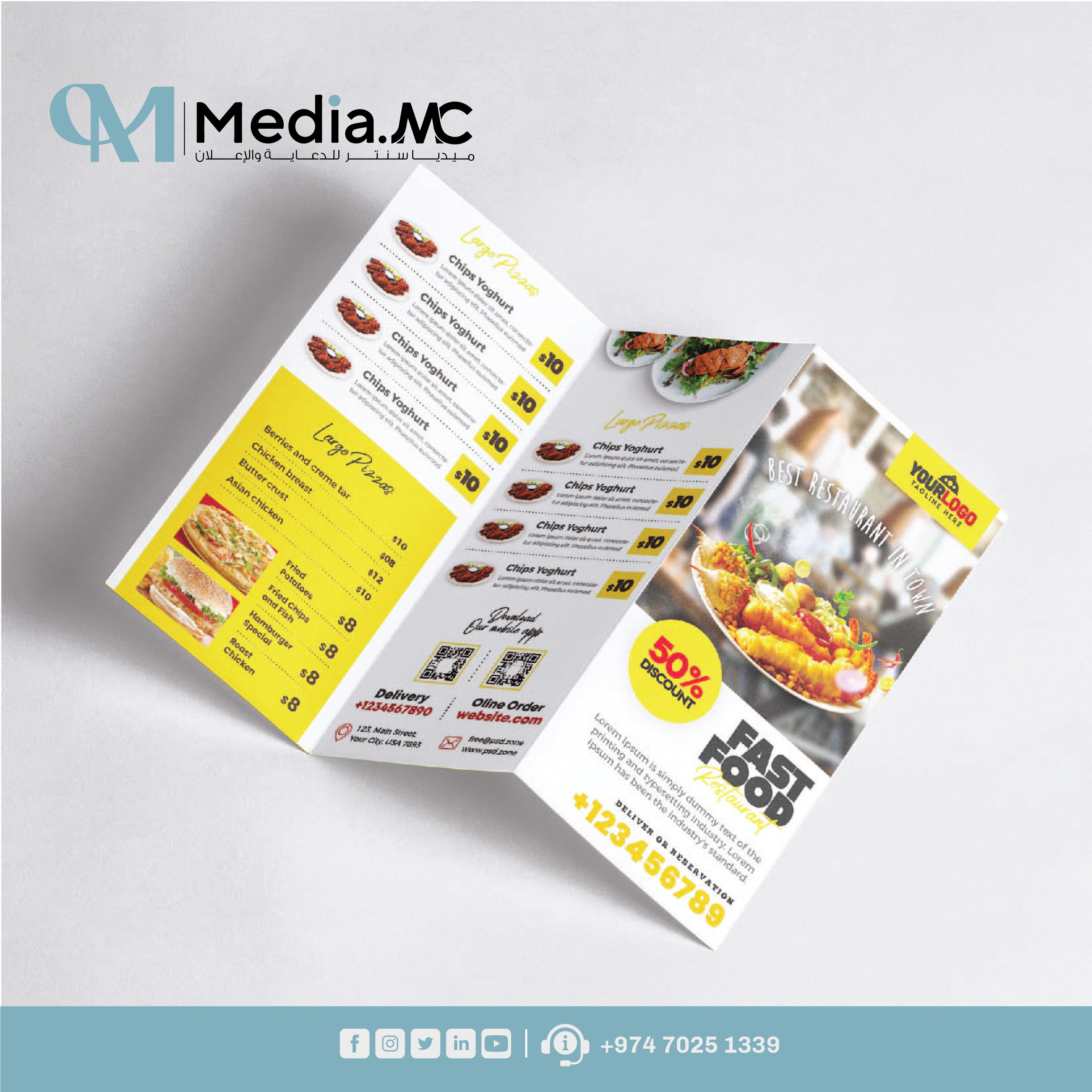 بروشورات 25