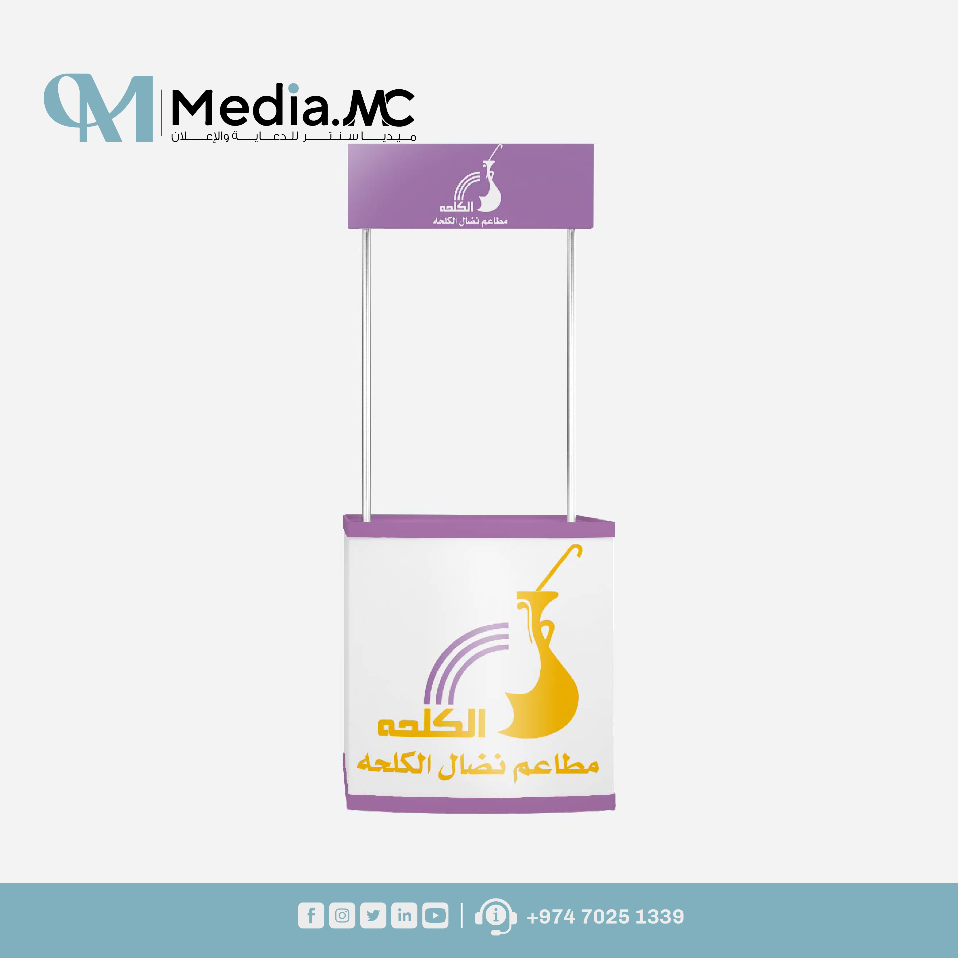 ايفنت 3