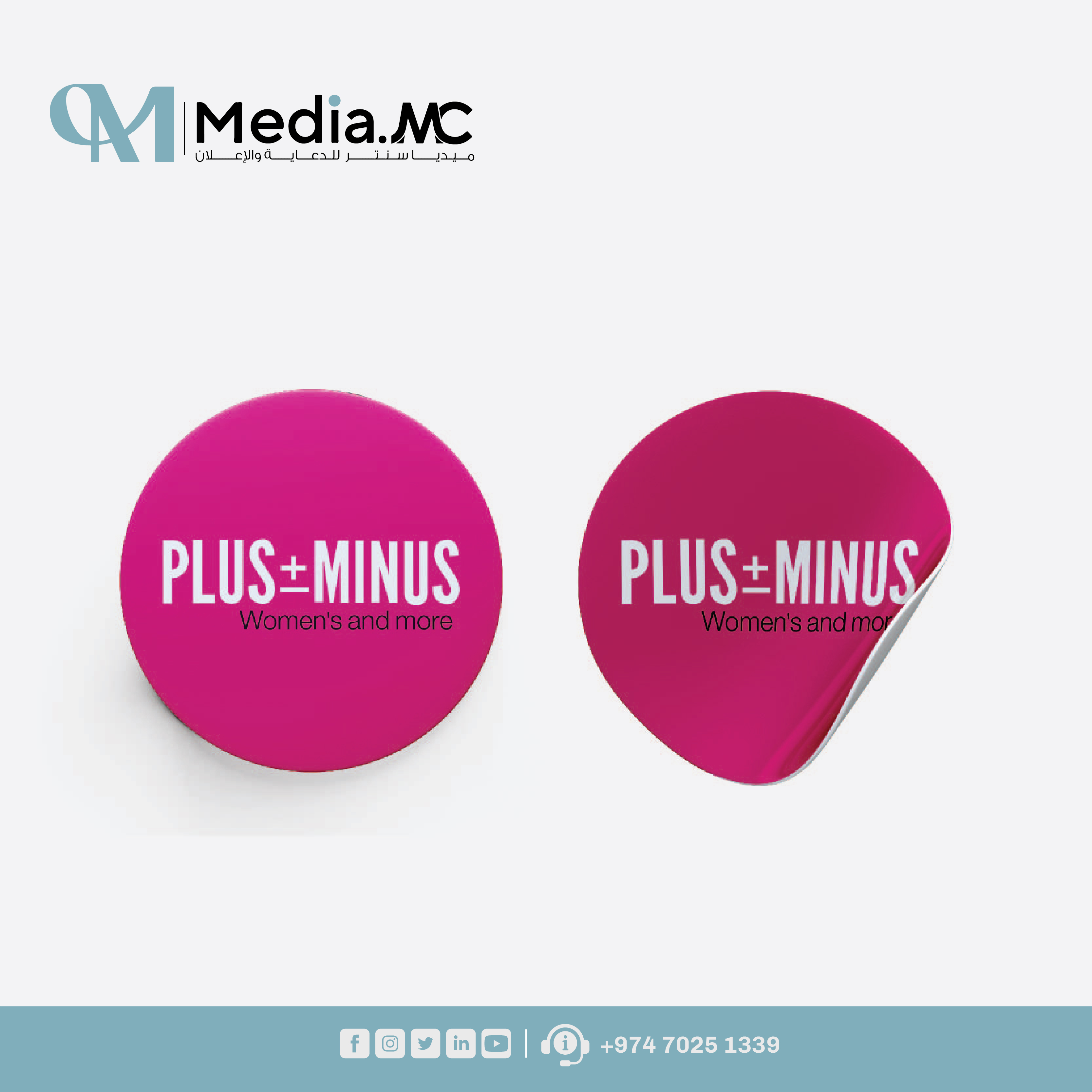 الليبلات والستيكرات 1