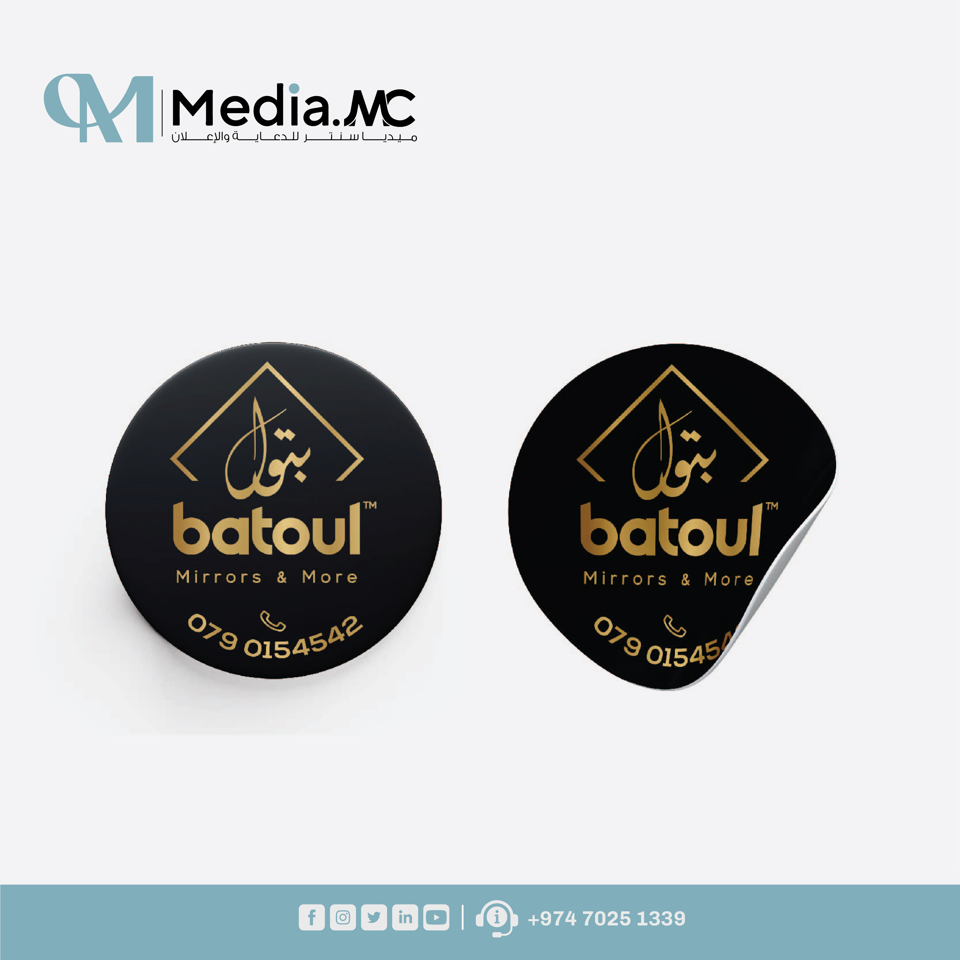 الليبلات والستيكرات 3