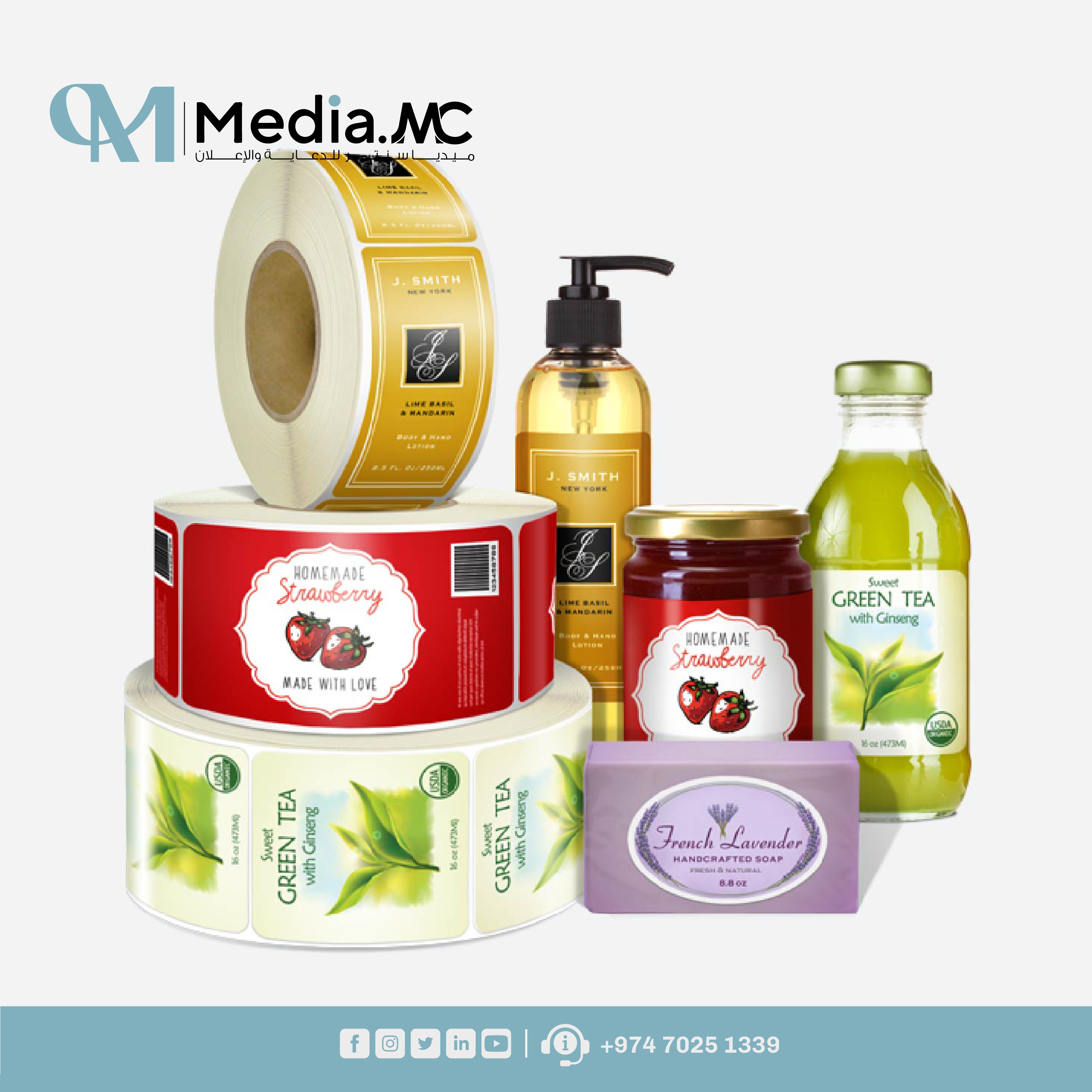 الليبلات والستيكرات 4