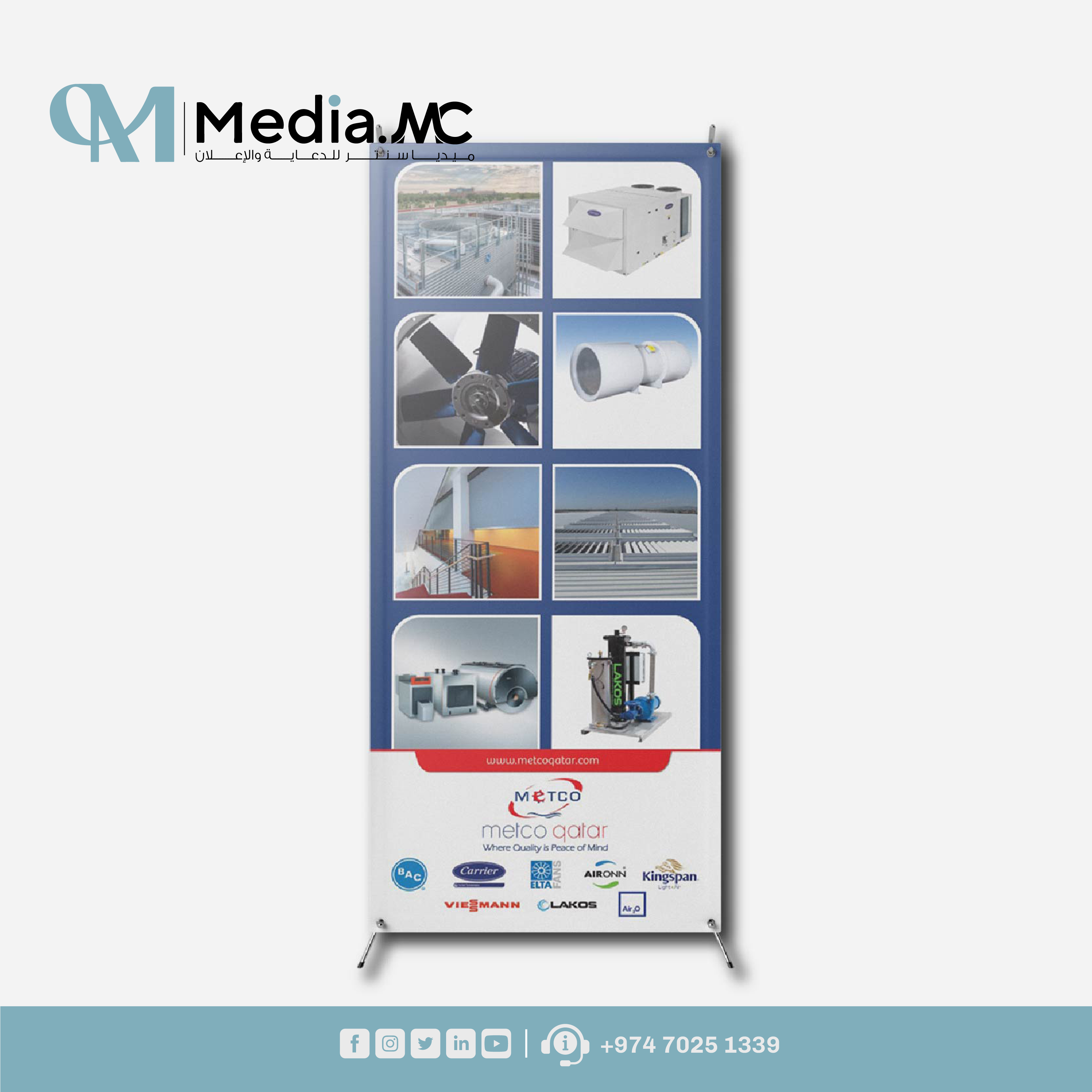 رول اب 1