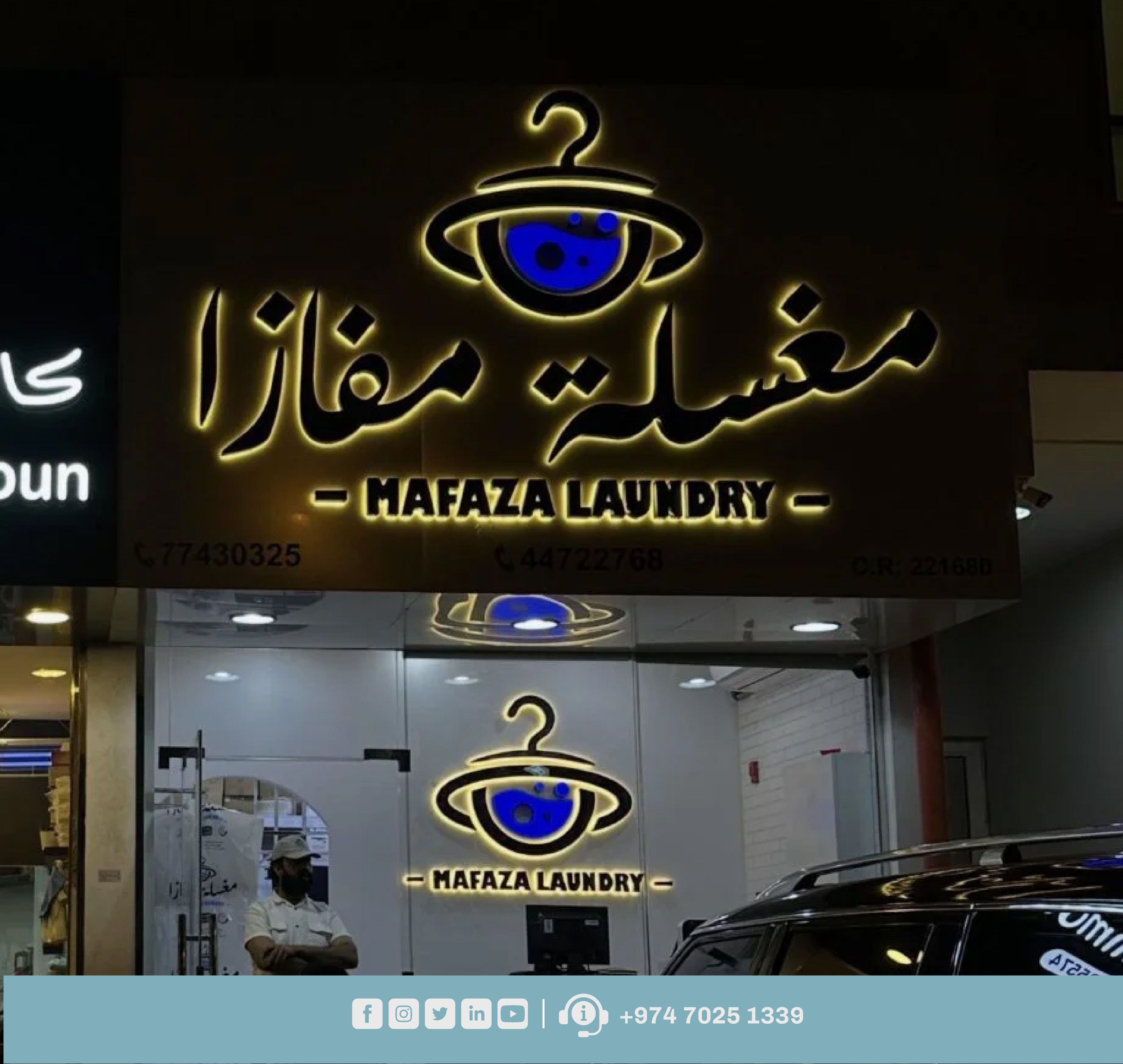 لوحات اعلانية 2