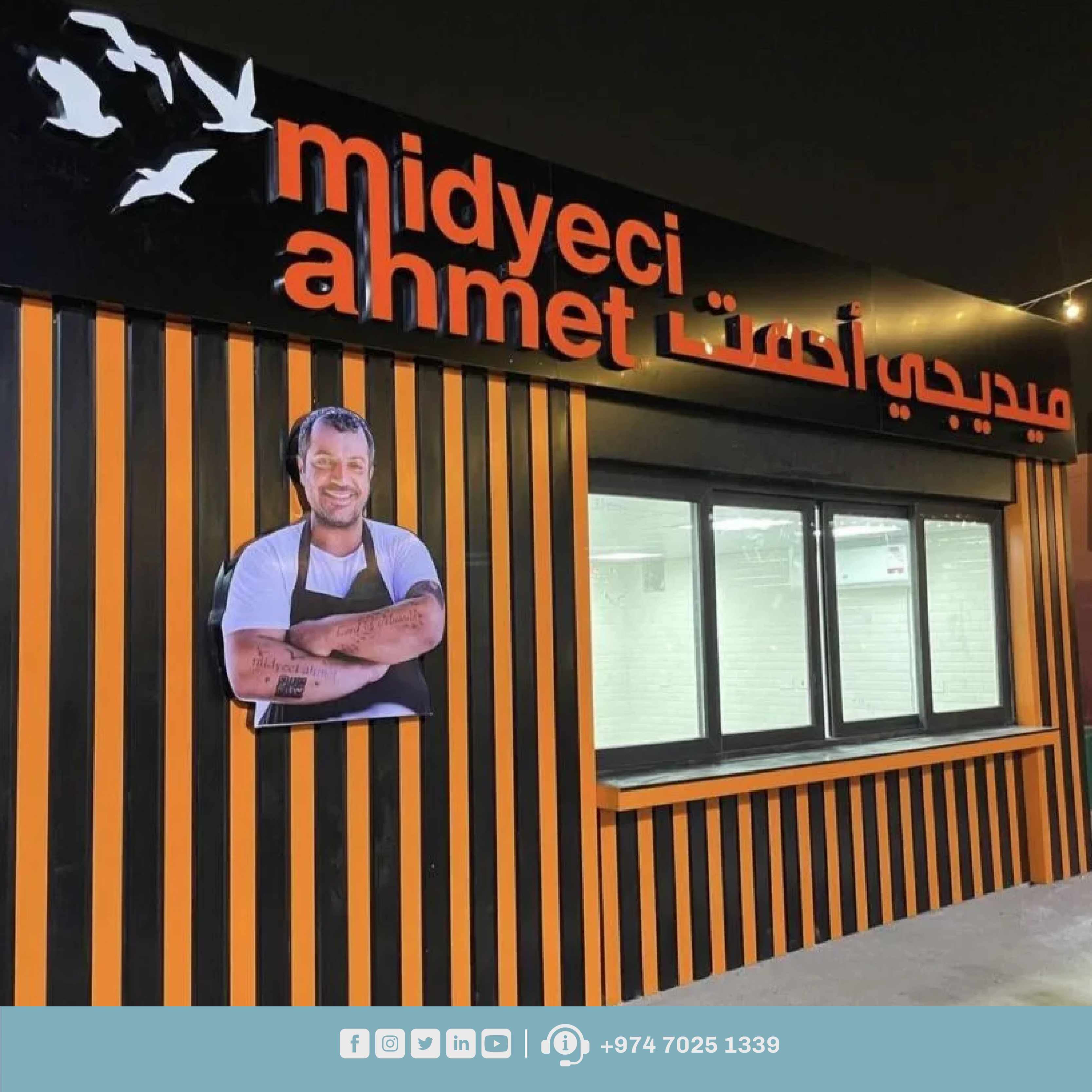 لوحات اعلانية 4