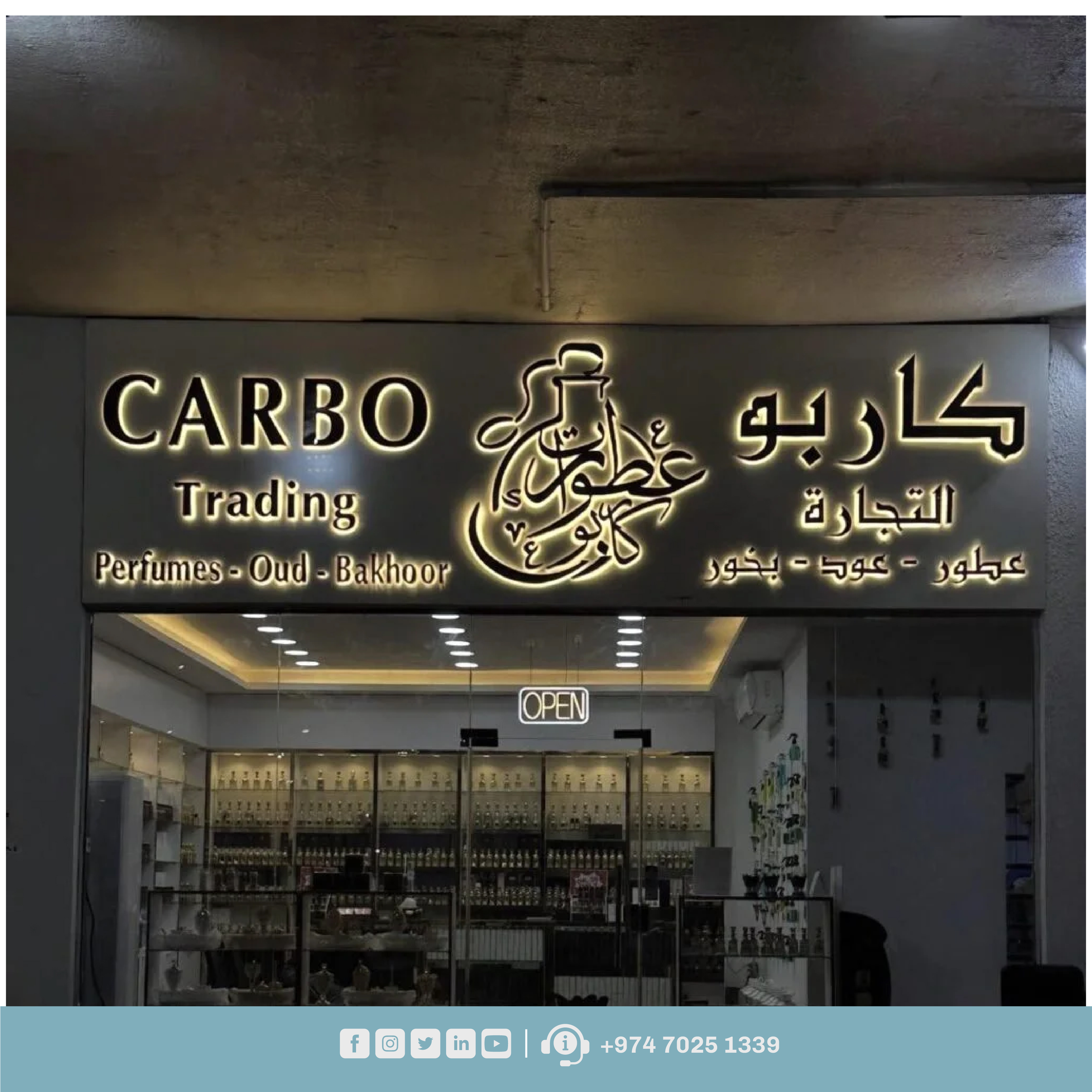 لوحات اعلانية 10