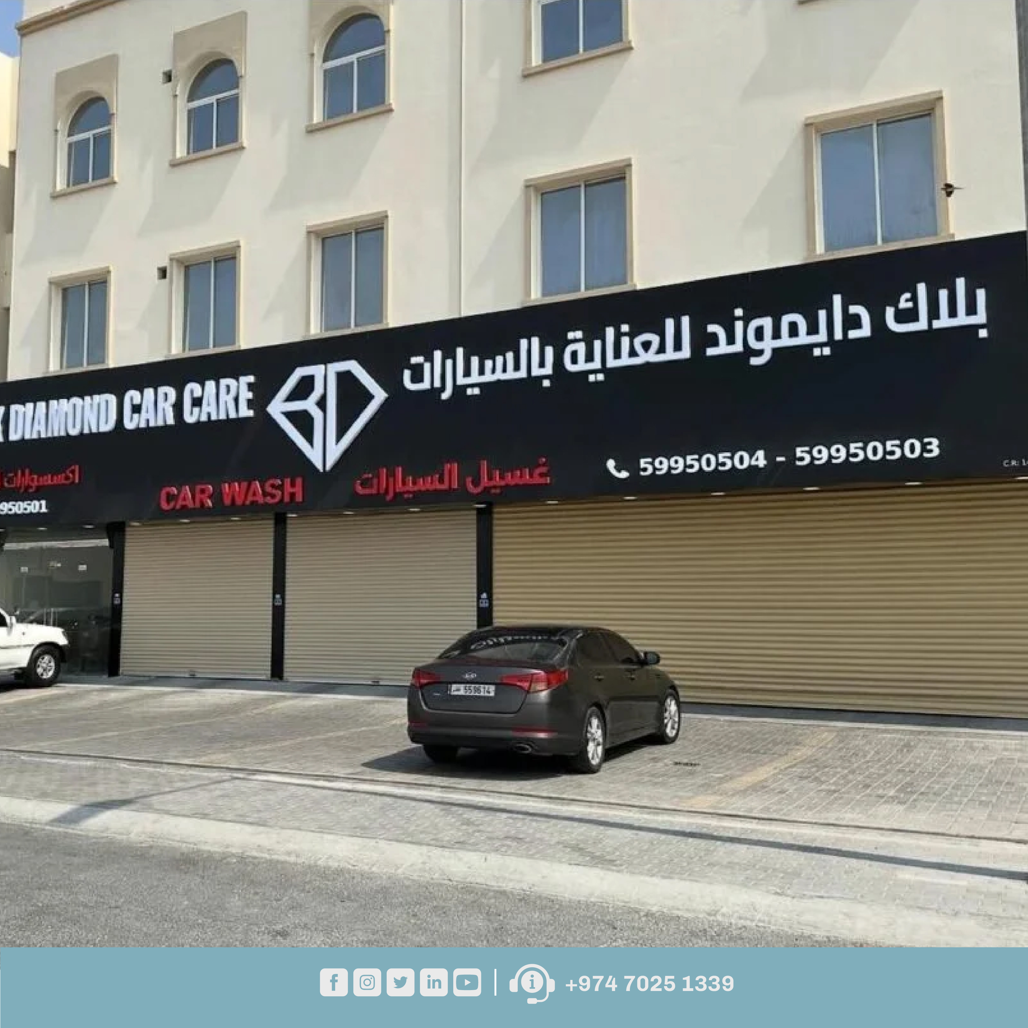 لوحات اعلانية 17