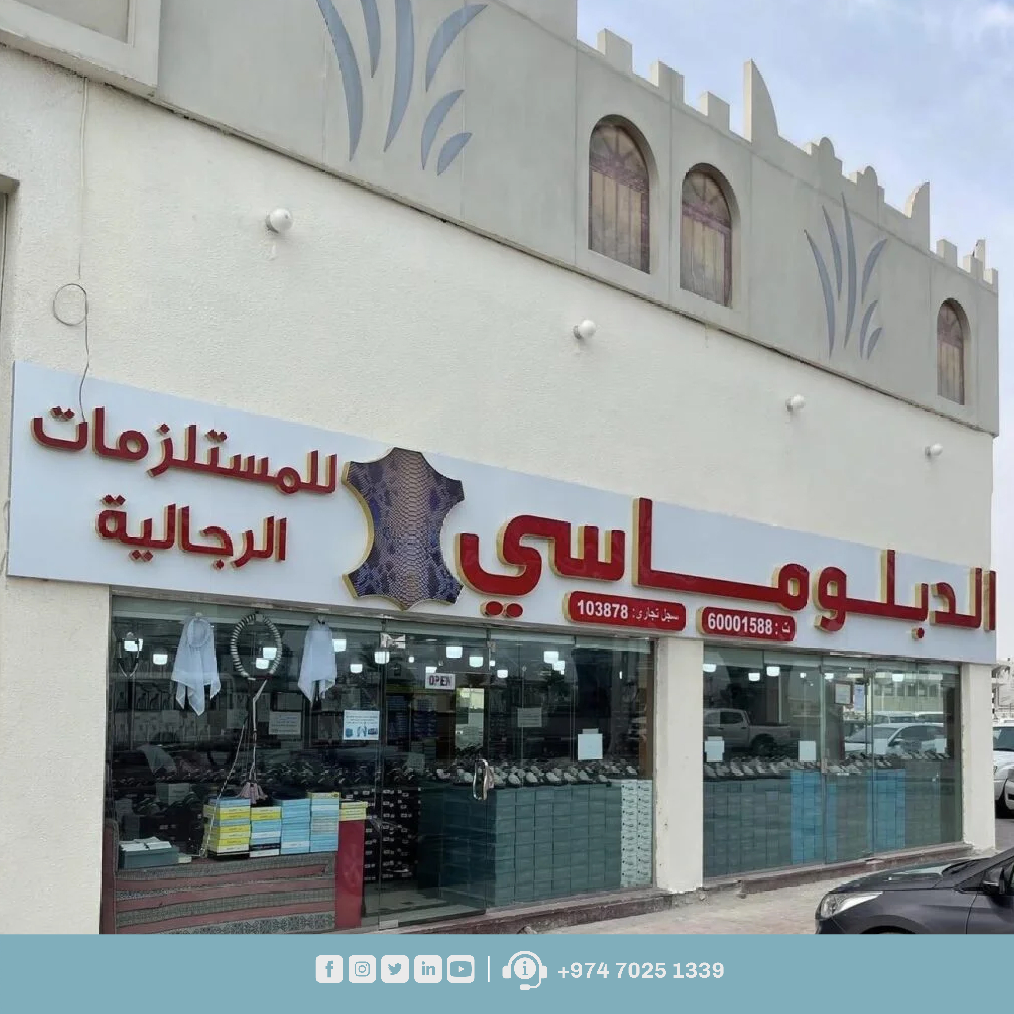 لوحات اعلانية 28