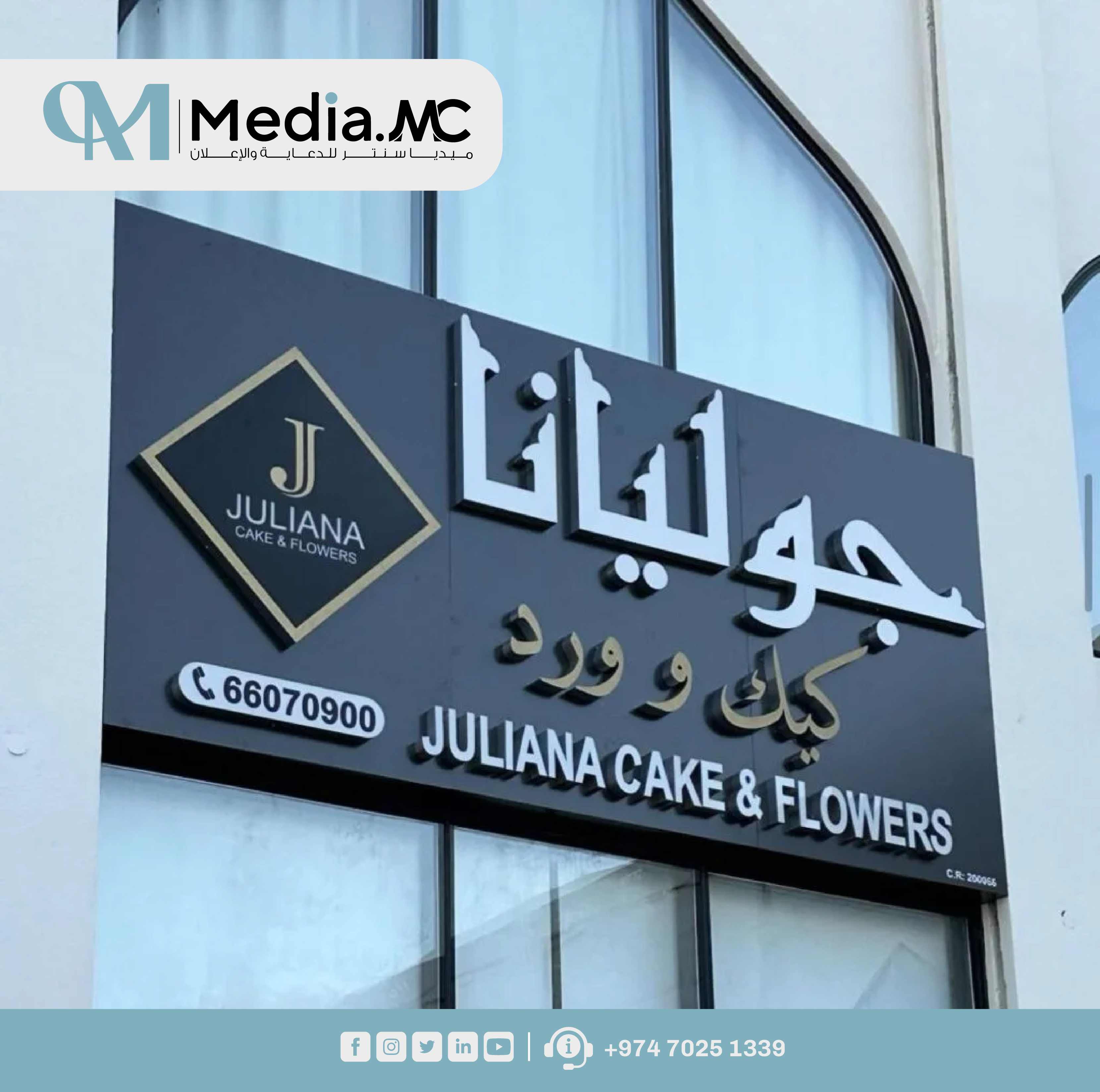 لوحات اعلانية 34