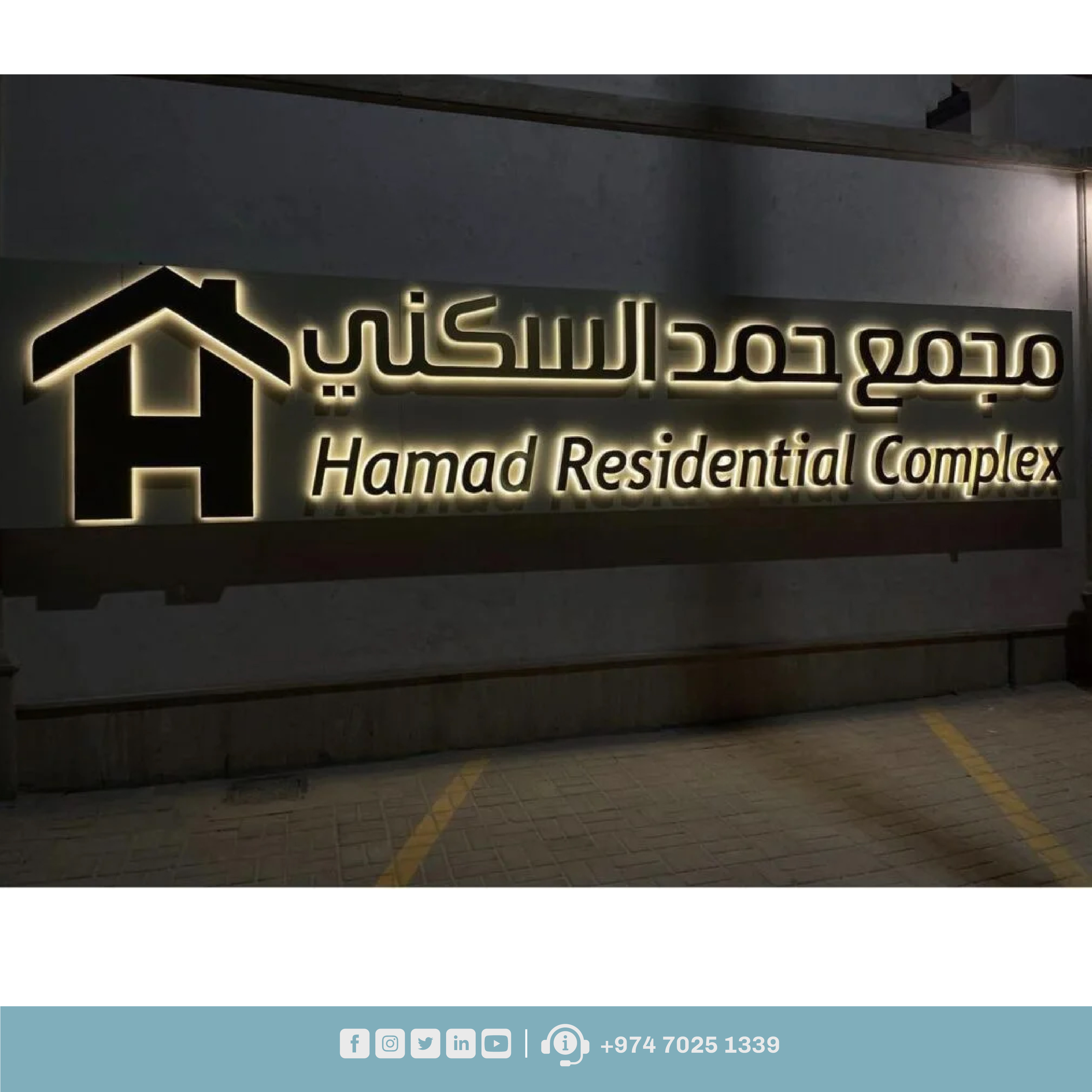 لوحات اعلانية 38