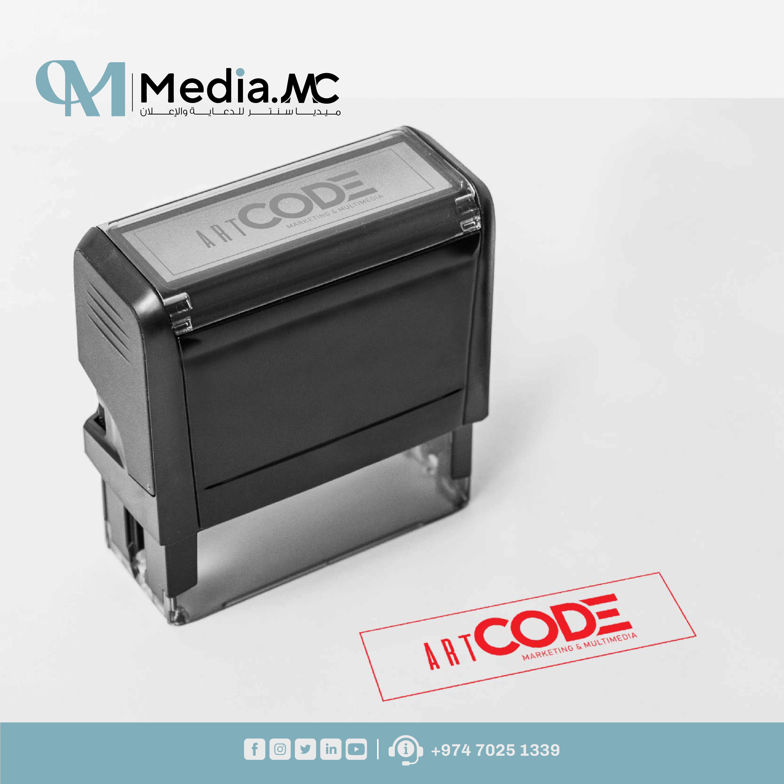 اختام 6