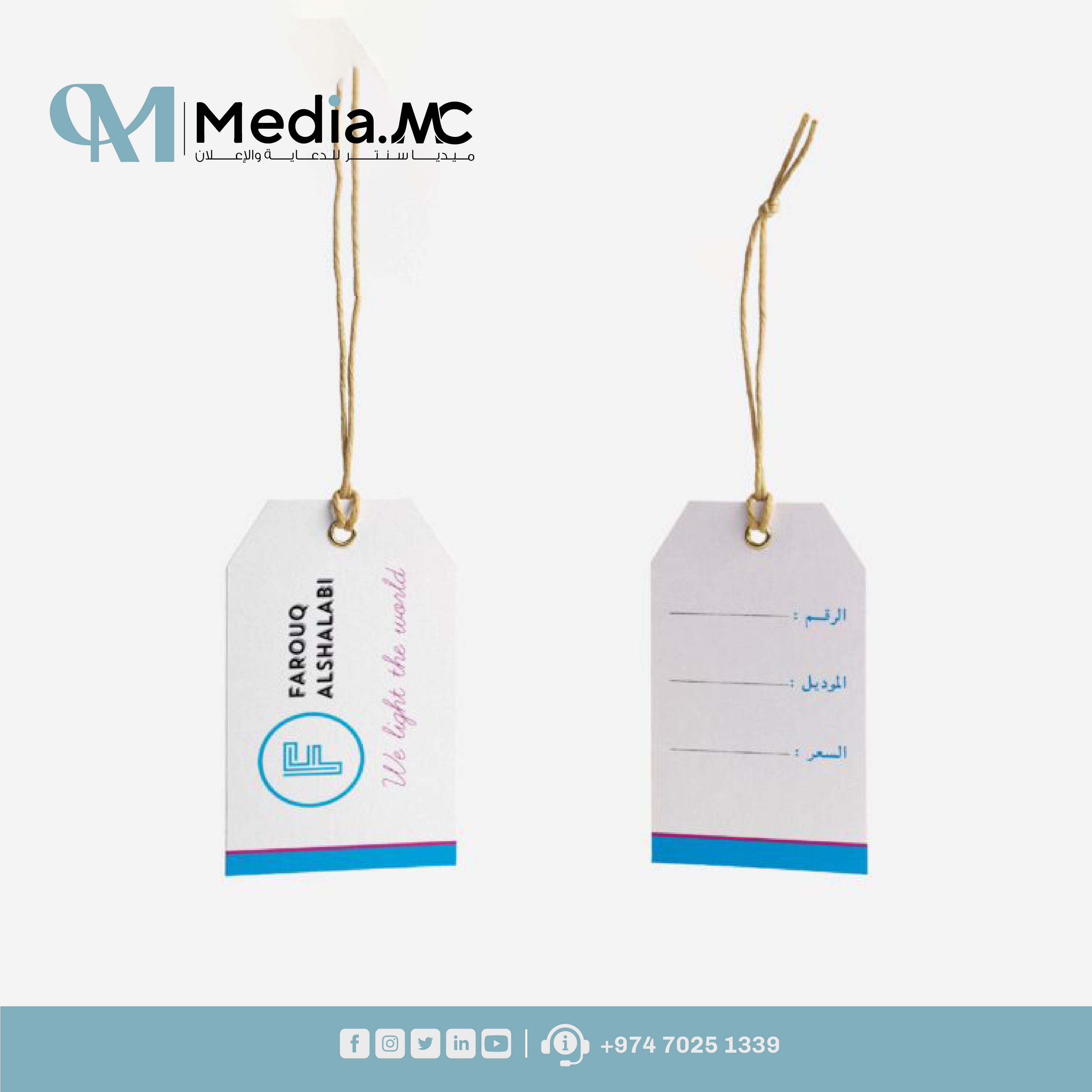 تاغ 1