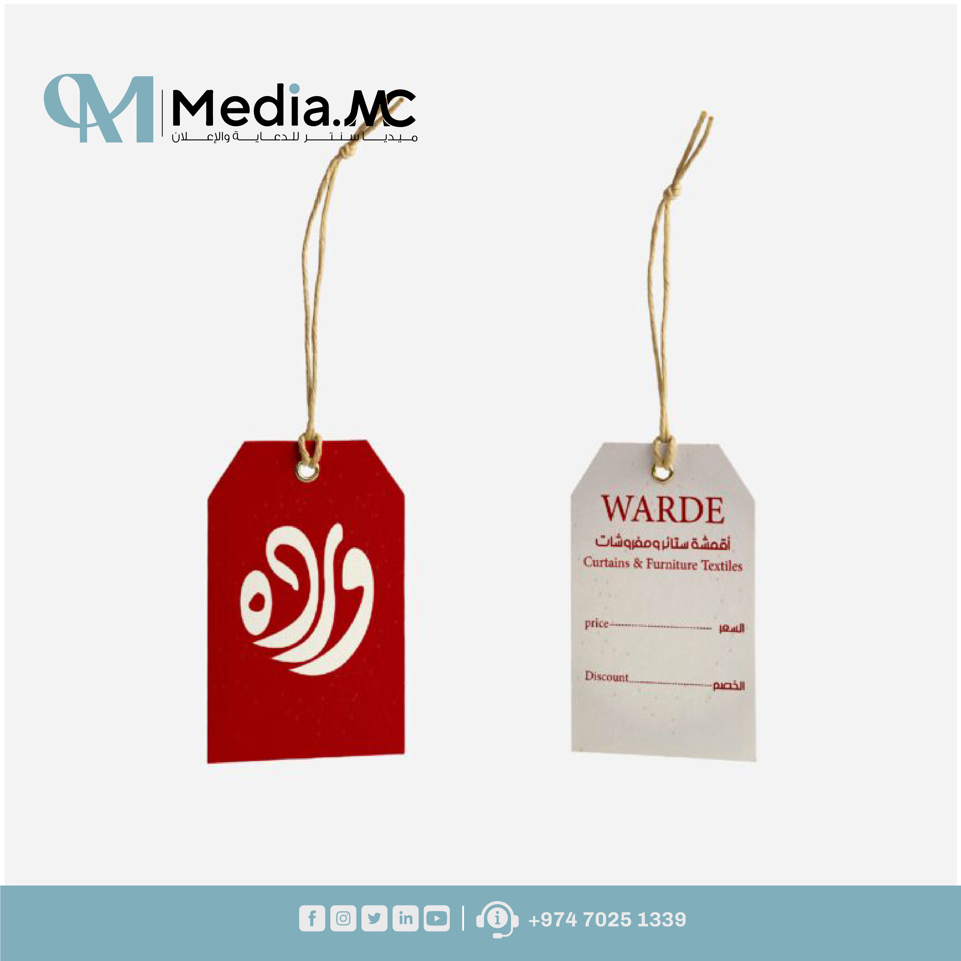 تاغ 3