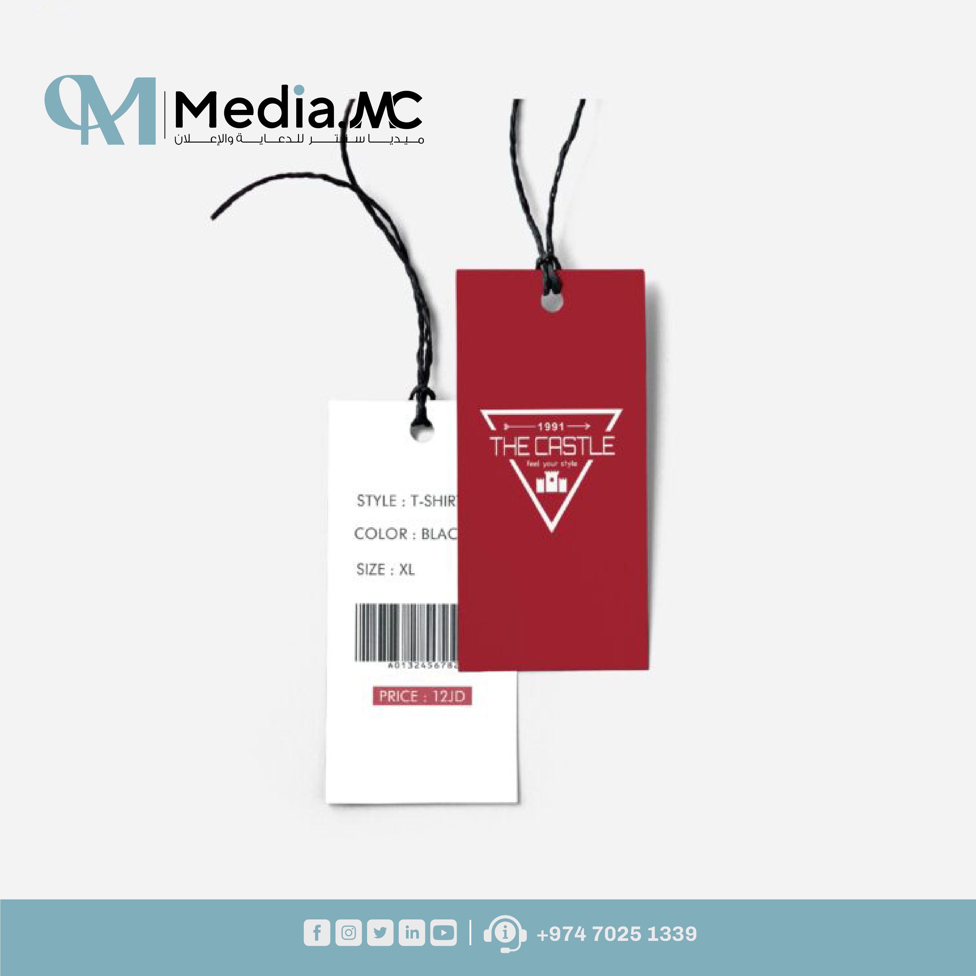 تاغ 5