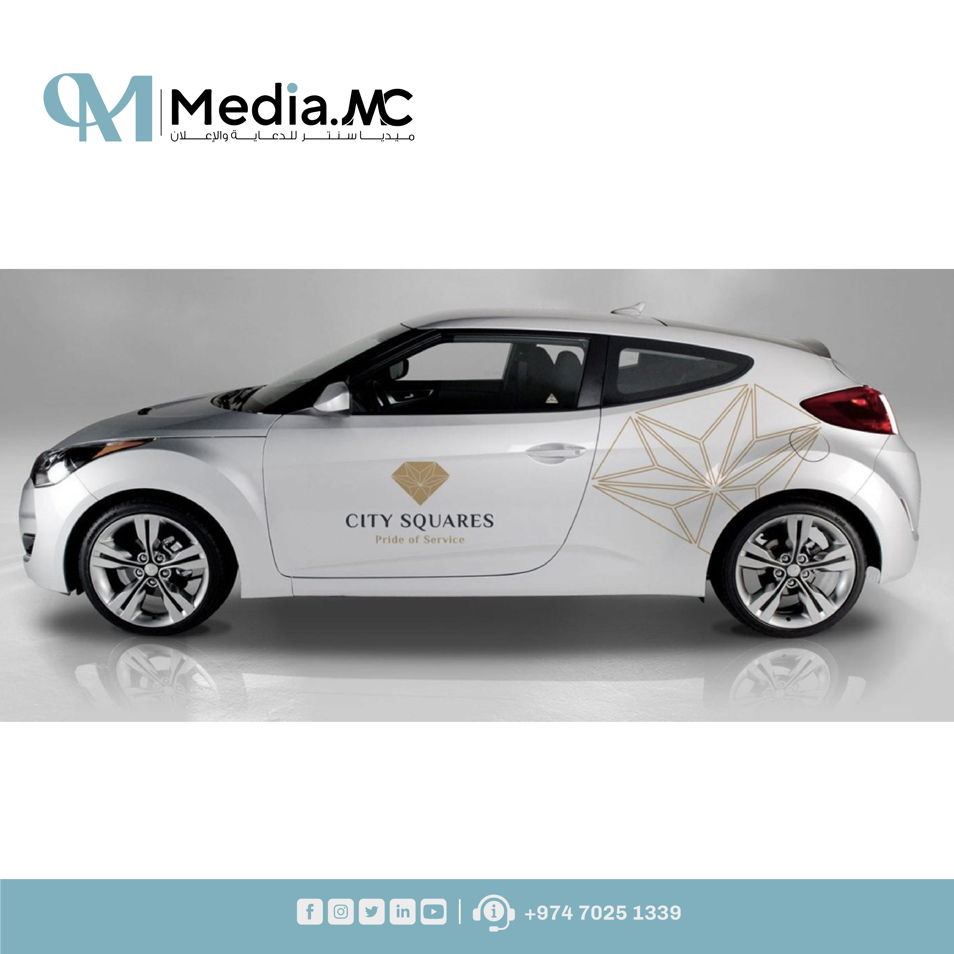إعلانات المركبات 2